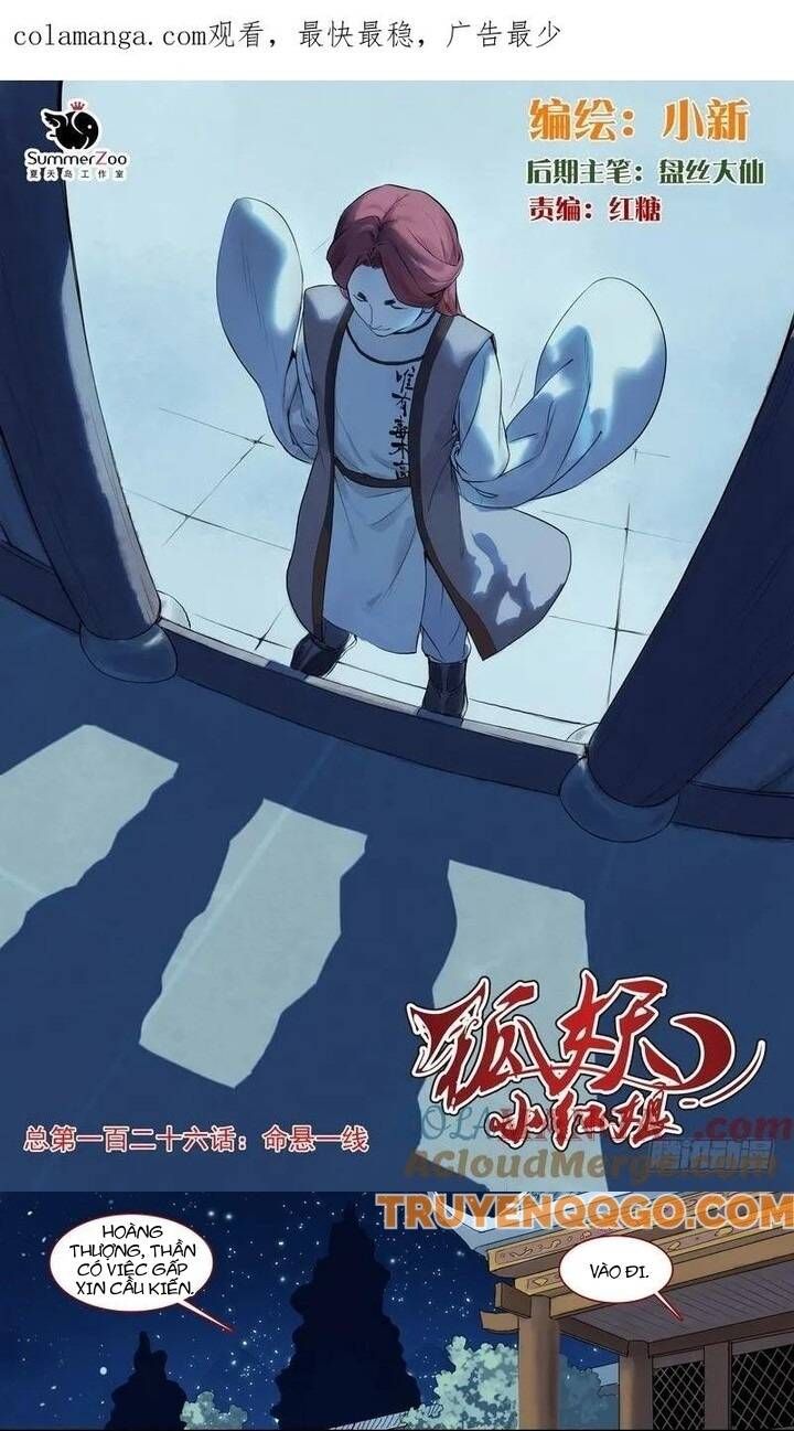 đọc truyện Hồ Yêu Tiểu Hồng Nương Chương 126 ảnh 4 tại Thiên Thai Truyện