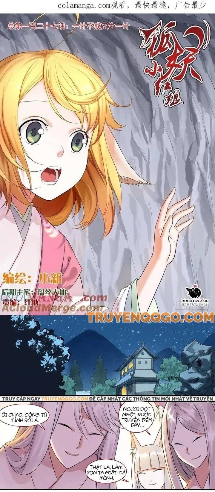 đọc truyện Hồ Yêu Tiểu Hồng Nương Chương 127 ảnh 4 tại Thiên Thai Truyện