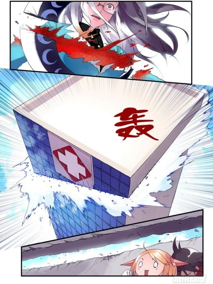 đọc truyện Hồ Yêu Tiểu Hồng Nương Chương 13.1 ảnh 6 tại Thiên Thai Truyện