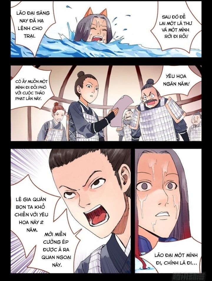 đọc truyện Hồ Yêu Tiểu Hồng Nương Chương 13.2 ảnh 12 tại Thiên Thai Truyện