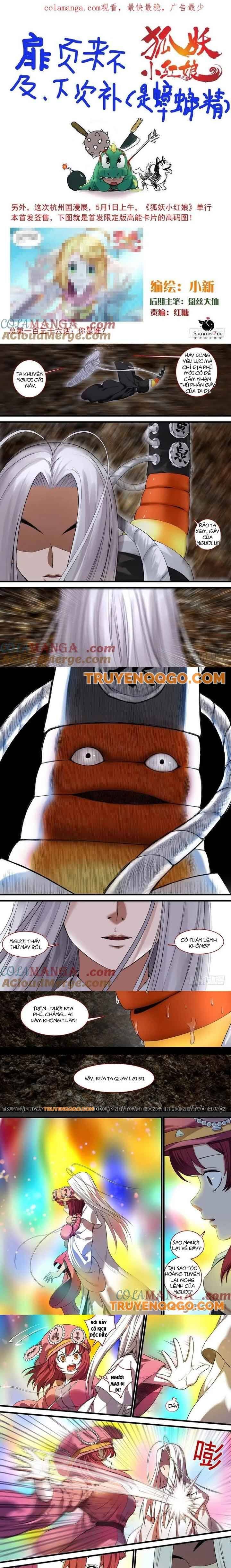 đọc truyện Hồ Yêu Tiểu Hồng Nương Chương 136 ảnh 4 tại Thiên Thai Truyện