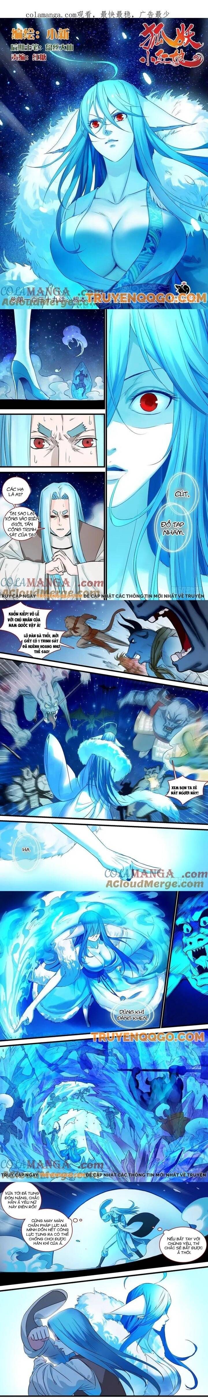 đọc truyện Hồ Yêu Tiểu Hồng Nương Chương 139 ảnh 4 tại Thiên Thai Truyện