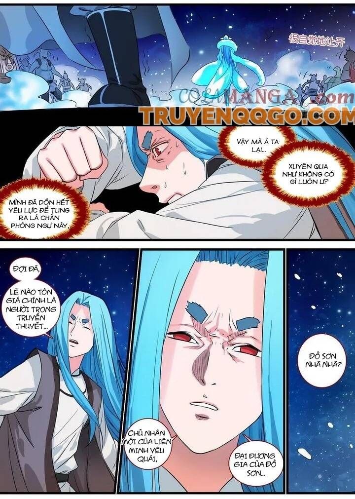 đọc truyện Hồ Yêu Tiểu Hồng Nương Chương 139 ảnh 5 tại Thiên Thai Truyện