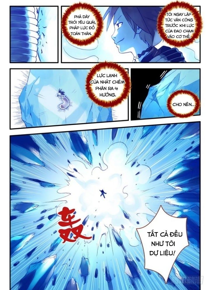 đọc truyện Hồ Yêu Tiểu Hồng Nương Chương 14.1 ảnh 8 tại Thiên Thai Truyện