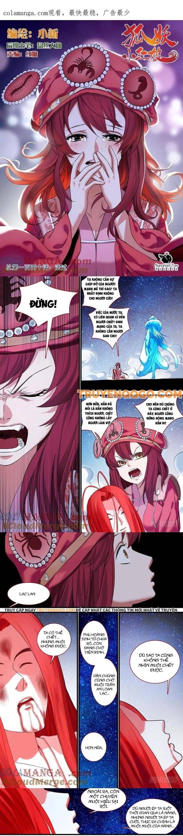 đọc truyện Hồ Yêu Tiểu Hồng Nương Chương 140 ảnh 4 tại Thiên Thai Truyện