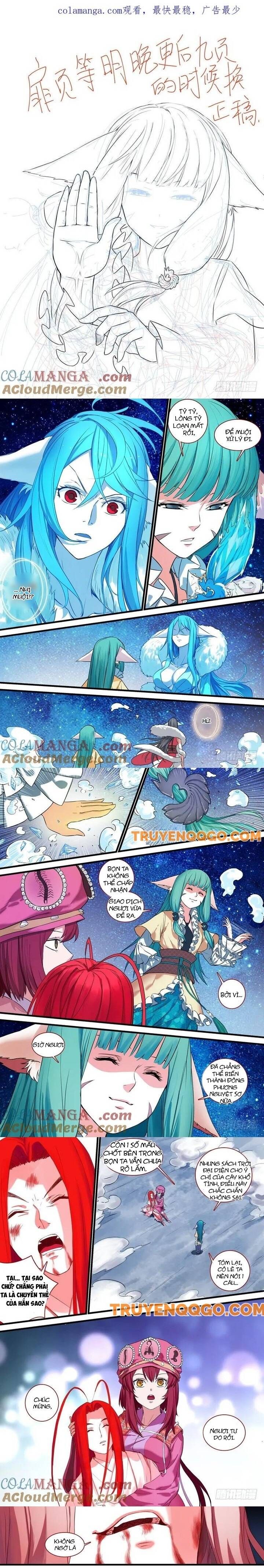 đọc truyện Hồ Yêu Tiểu Hồng Nương Chương 141.1 ảnh 4 tại Thiên Thai Truyện