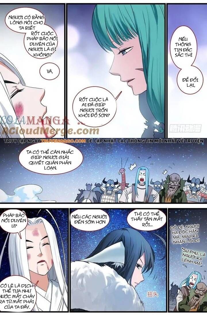 đọc truyện Hồ Yêu Tiểu Hồng Nương Chương 141.1 ảnh 6 tại Thiên Thai Truyện