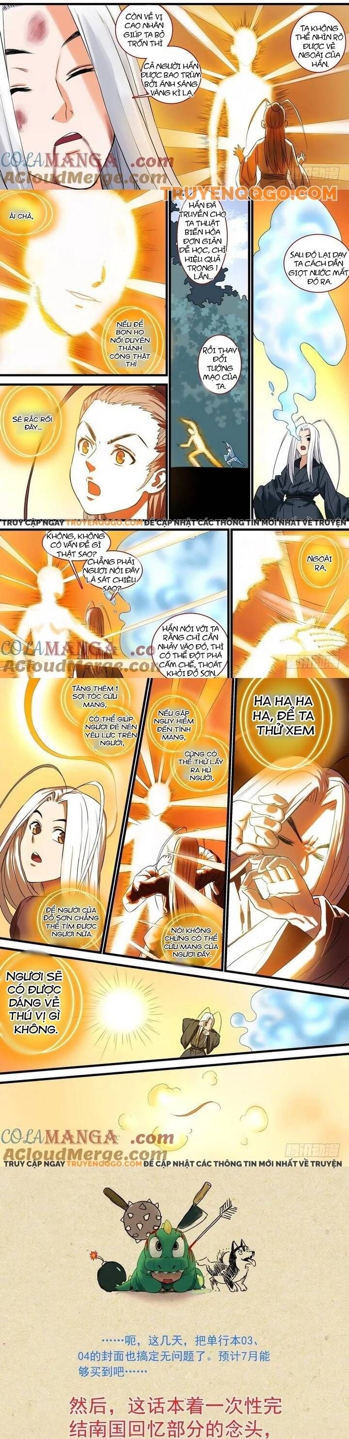 đọc truyện Hồ Yêu Tiểu Hồng Nương Chương 141.1 ảnh 7 tại Thiên Thai Truyện