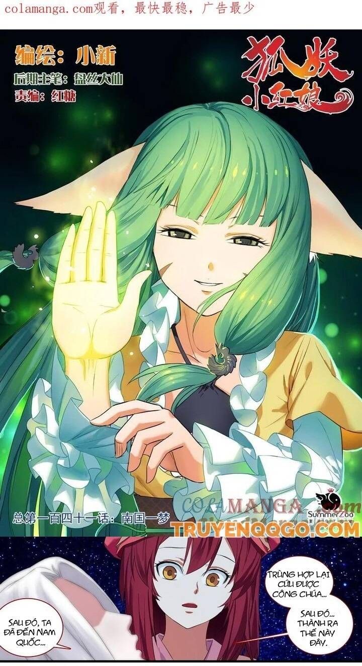 đọc truyện Hồ Yêu Tiểu Hồng Nương Chương 141.2 ảnh 4 tại Thiên Thai Truyện