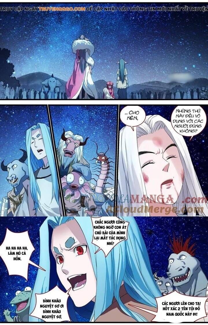 đọc truyện Hồ Yêu Tiểu Hồng Nương Chương 141.2 ảnh 5 tại Thiên Thai Truyện