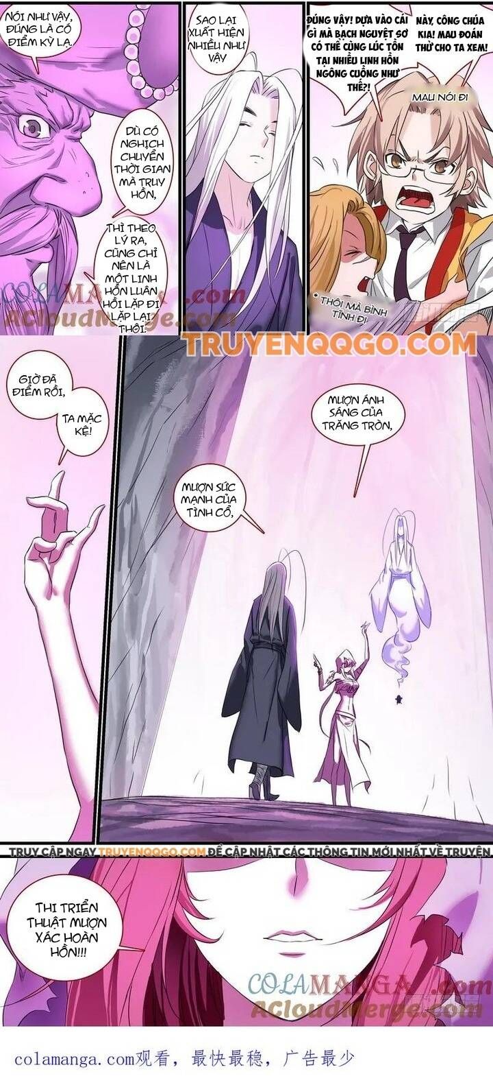 đọc truyện Hồ Yêu Tiểu Hồng Nương Chương 142 ảnh 7 tại Thiên Thai Truyện