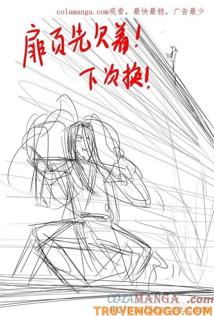 đọc truyện Hồ Yêu Tiểu Hồng Nương Chương 143 ảnh 4 tại Thiên Thai Truyện