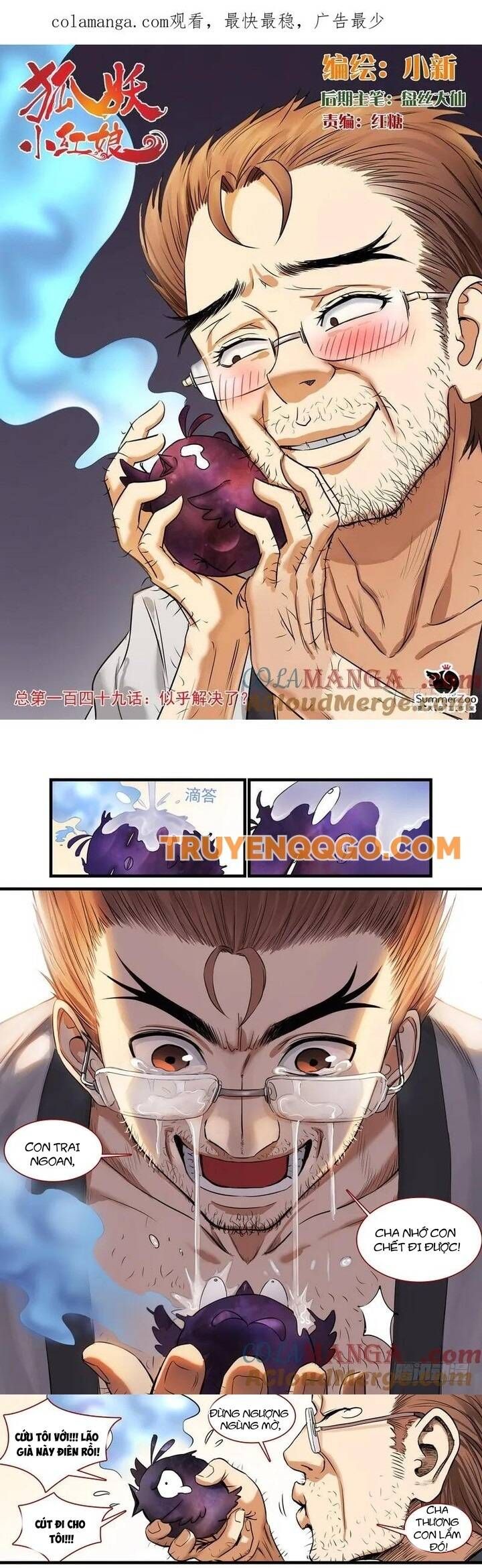 đọc truyện Hồ Yêu Tiểu Hồng Nương Chương 149 ảnh 4 tại Thiên Thai Truyện