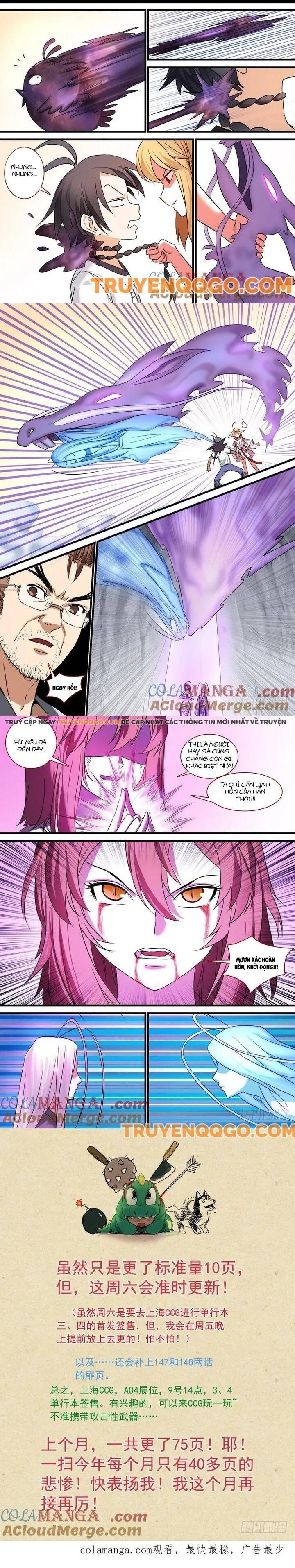 đọc truyện Hồ Yêu Tiểu Hồng Nương Chương 149 ảnh 7 tại Thiên Thai Truyện