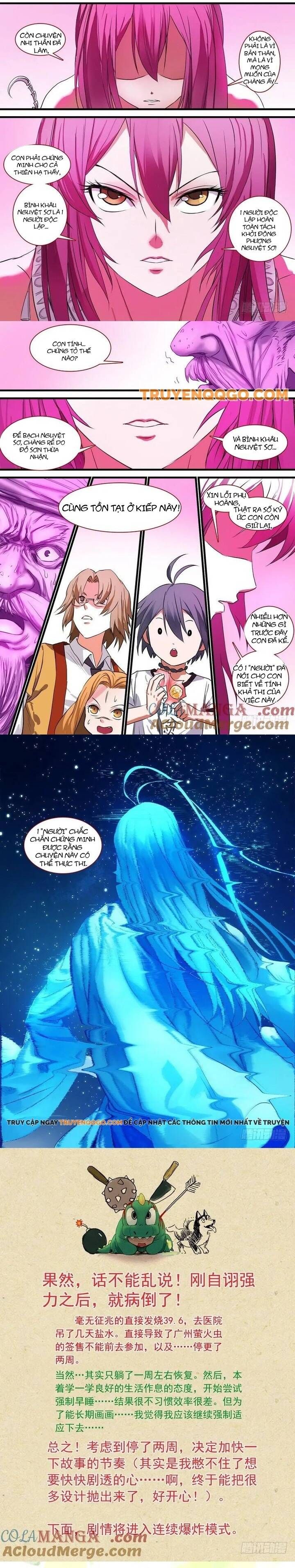 đọc truyện Hồ Yêu Tiểu Hồng Nương Chương 151 ảnh 7 tại Thiên Thai Truyện