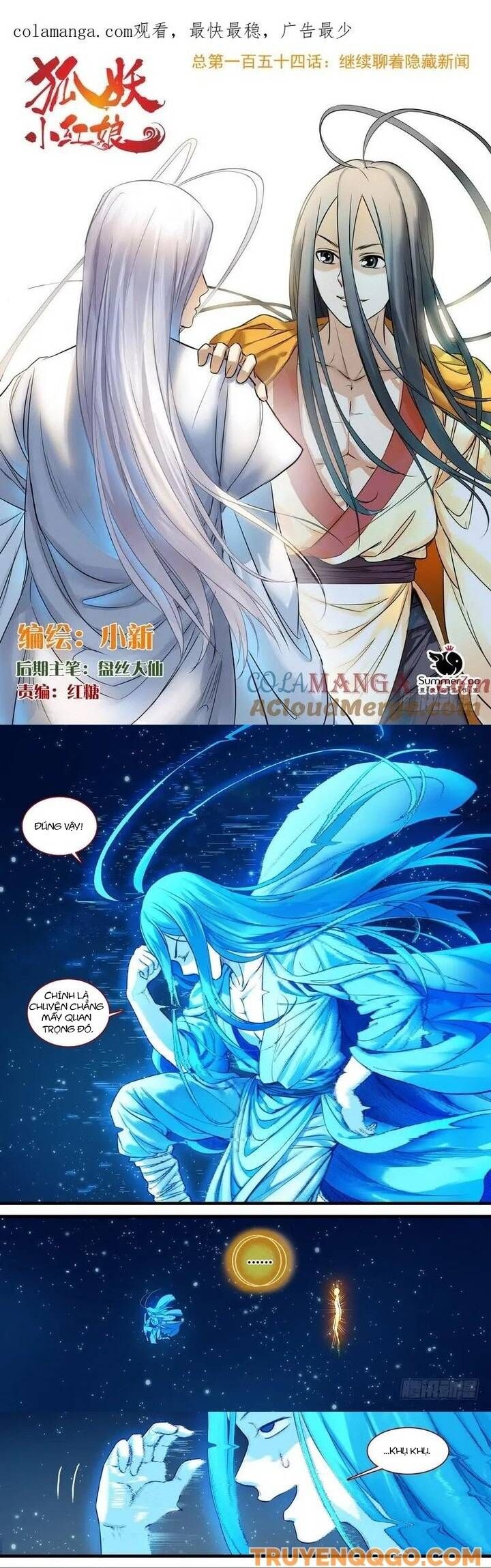 đọc truyện Hồ Yêu Tiểu Hồng Nương Chương 154 ảnh 4 tại Thiên Thai Truyện