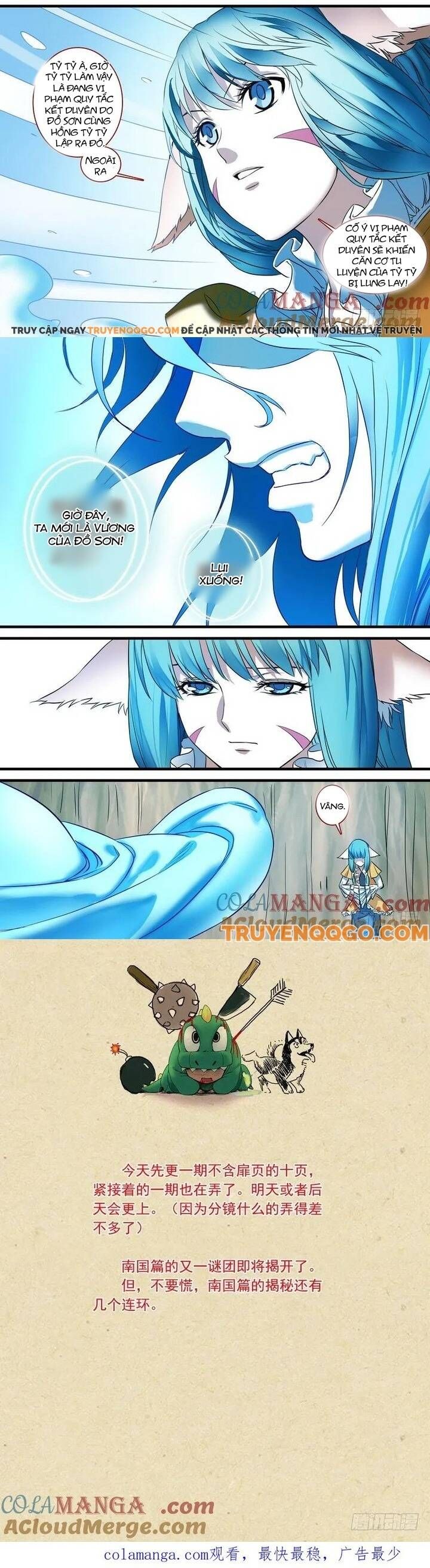 đọc truyện Hồ Yêu Tiểu Hồng Nương Chương 155 ảnh 6 tại Thiên Thai Truyện