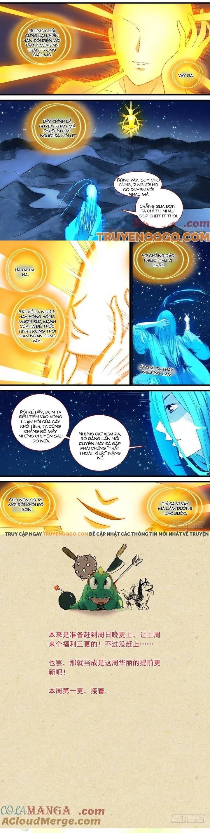 đọc truyện Hồ Yêu Tiểu Hồng Nương Chương 157 ảnh 7 tại Thiên Thai Truyện