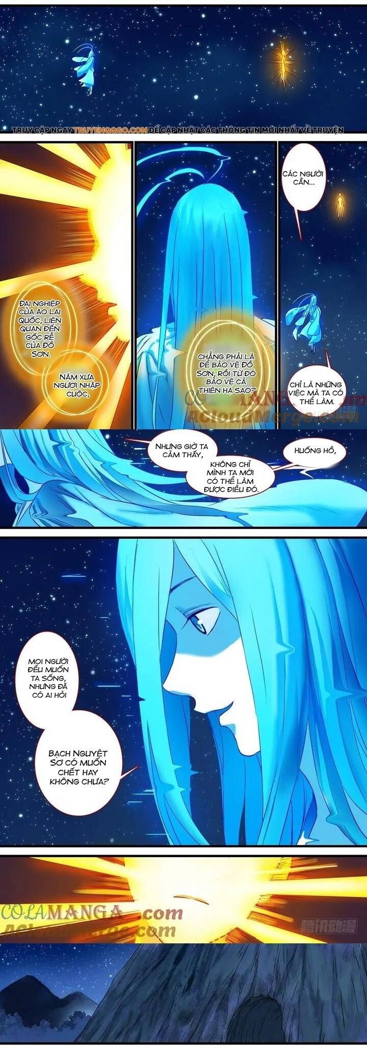 đọc truyện Hồ Yêu Tiểu Hồng Nương Chương 158 ảnh 6 tại Thiên Thai Truyện