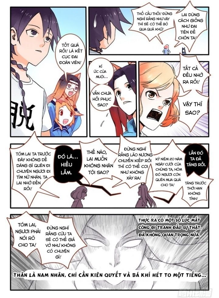 đọc truyện Hồ Yêu Tiểu Hồng Nương Chương 16 ảnh 21 tại Thiên Thai Truyện