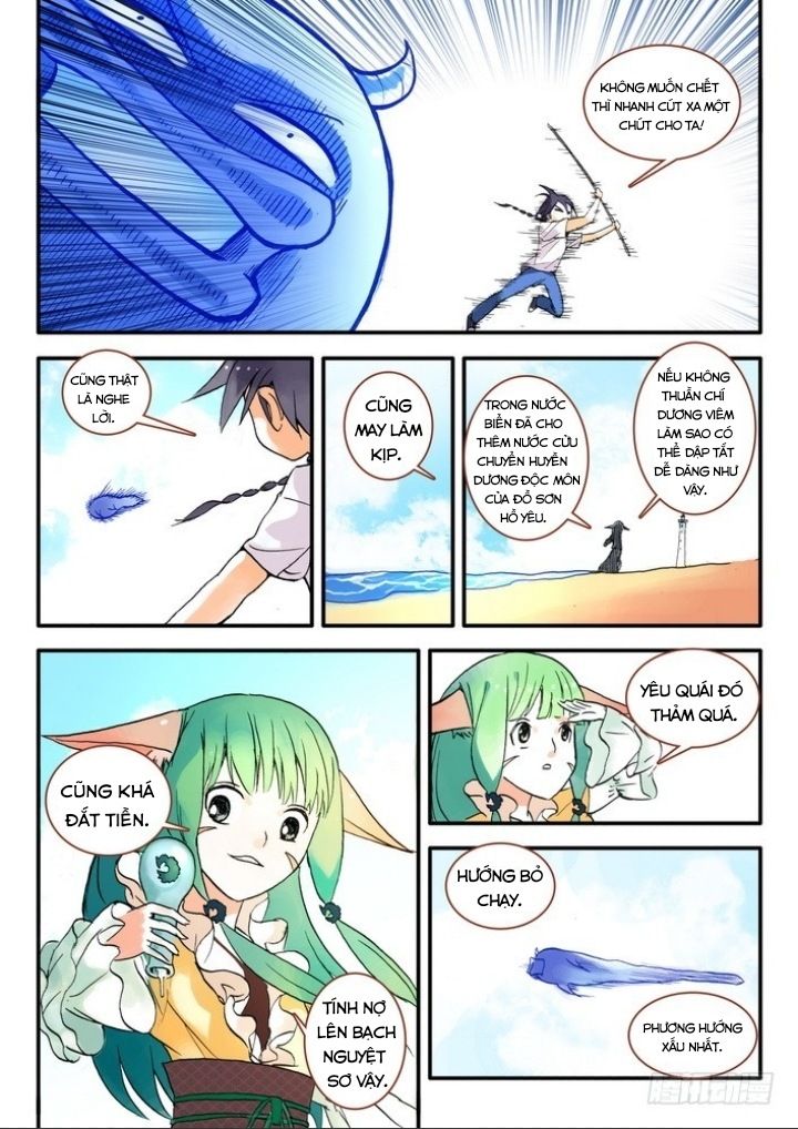 đọc truyện Hồ Yêu Tiểu Hồng Nương Chương 16 ảnh 24 tại Thiên Thai Truyện