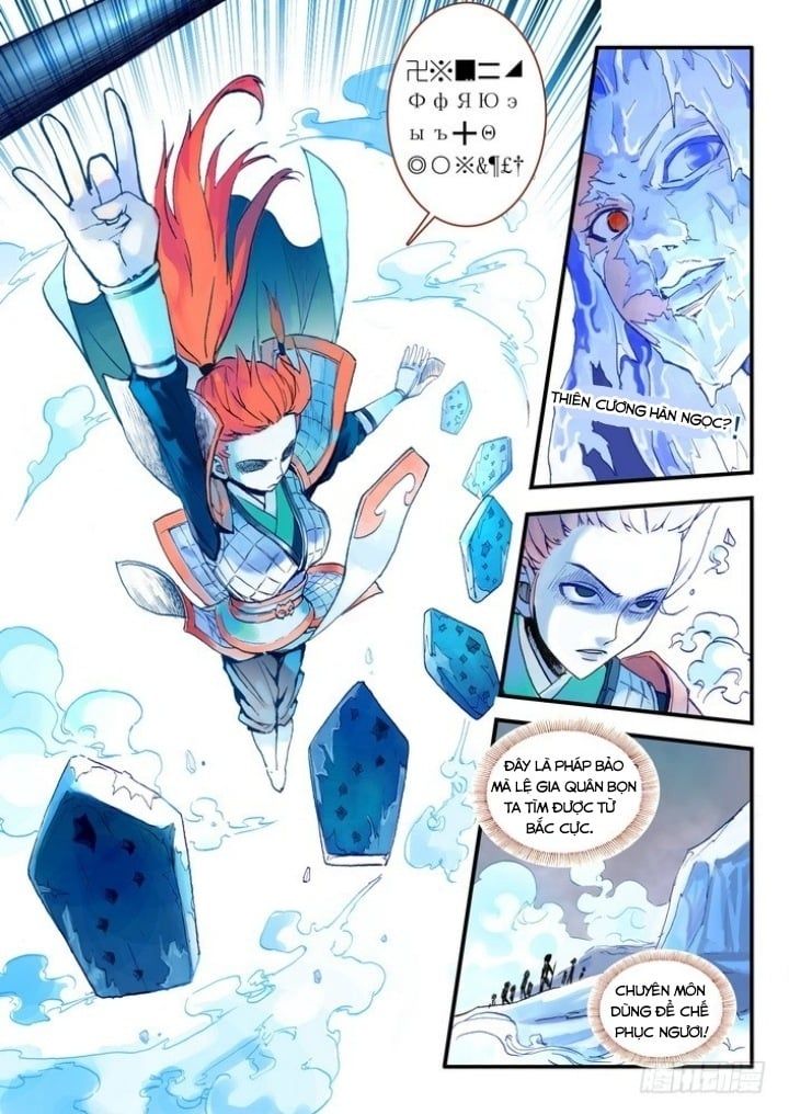 đọc truyện Hồ Yêu Tiểu Hồng Nương Chương 16 ảnh 10 tại Thiên Thai Truyện