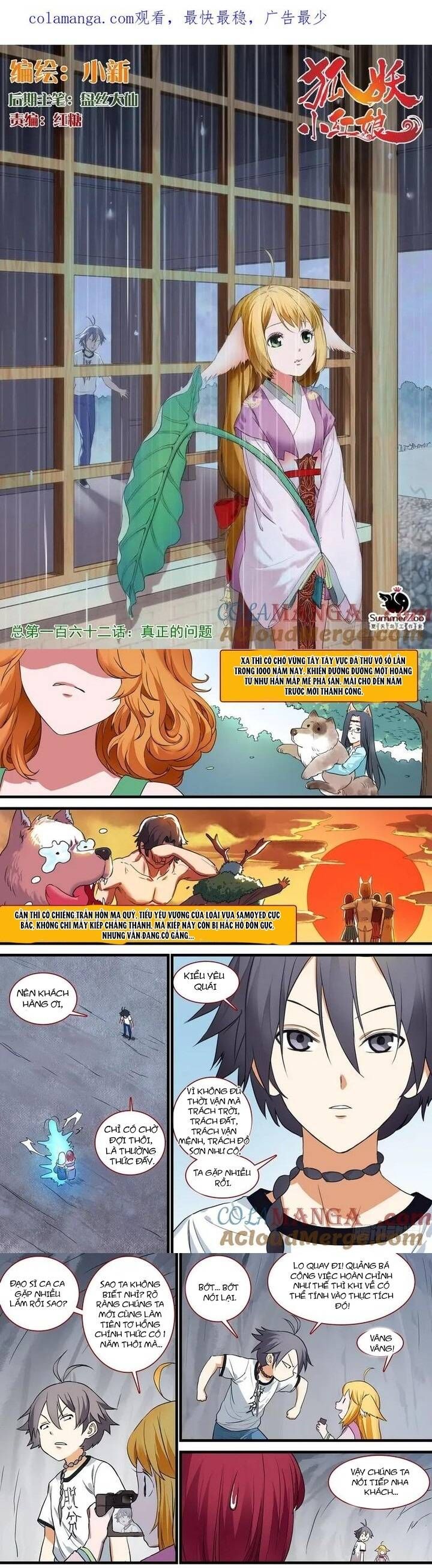 đọc truyện Hồ Yêu Tiểu Hồng Nương Chương 162 ảnh 4 tại Thiên Thai Truyện