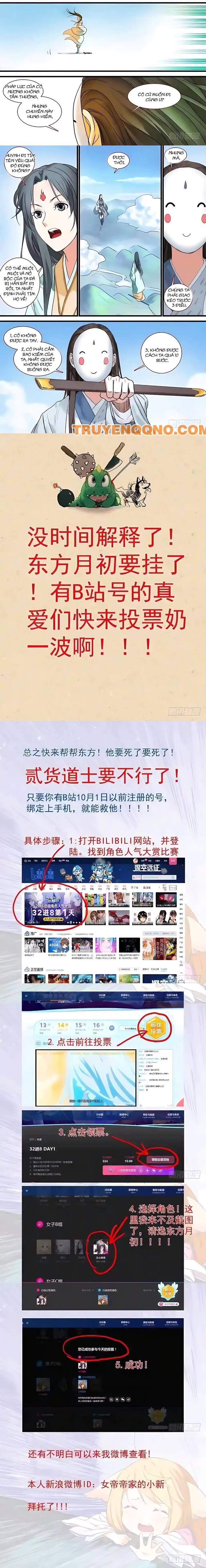 đọc truyện Hồ Yêu Tiểu Hồng Nương Chương 167 ảnh 7 tại Thiên Thai Truyện