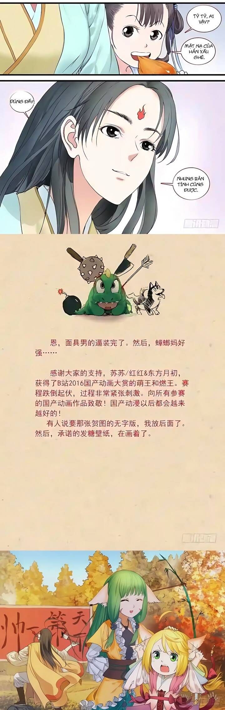 đọc truyện Hồ Yêu Tiểu Hồng Nương Chương 168 ảnh 8 tại Thiên Thai Truyện