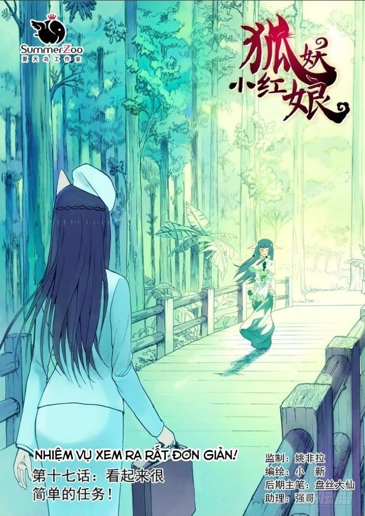 đọc truyện Hồ Yêu Tiểu Hồng Nương Chương 17.1 ảnh 5 tại Thiên Thai Truyện