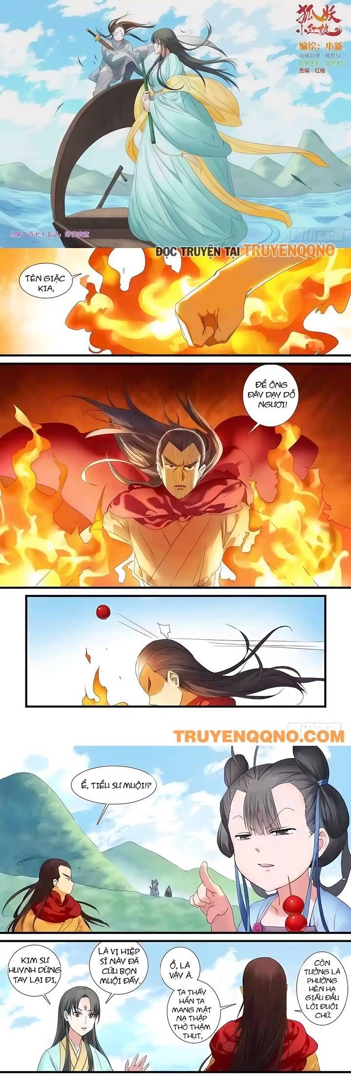 đọc truyện Hồ Yêu Tiểu Hồng Nương Chương 175 ảnh 4 tại Thiên Thai Truyện