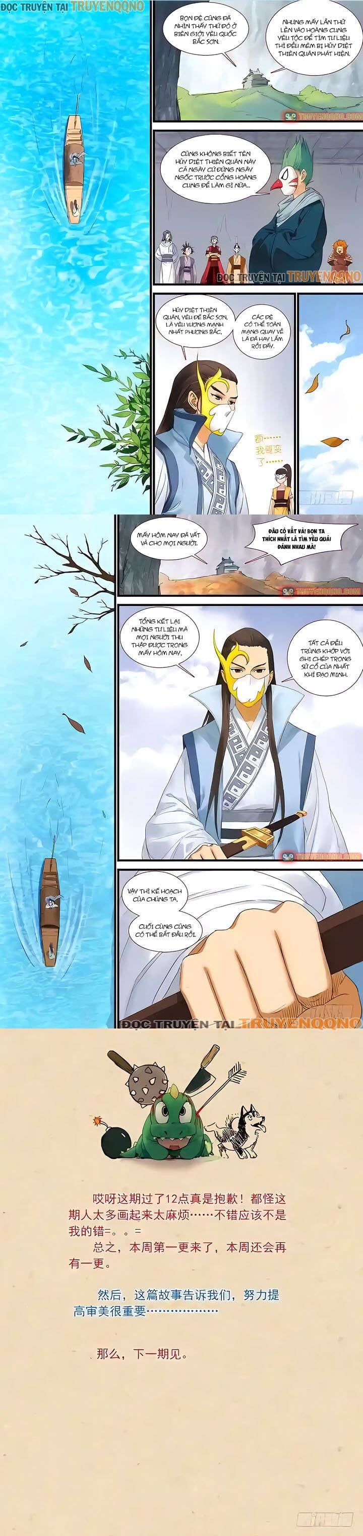 đọc truyện Hồ Yêu Tiểu Hồng Nương Chương 177 ảnh 5 tại Thiên Thai Truyện