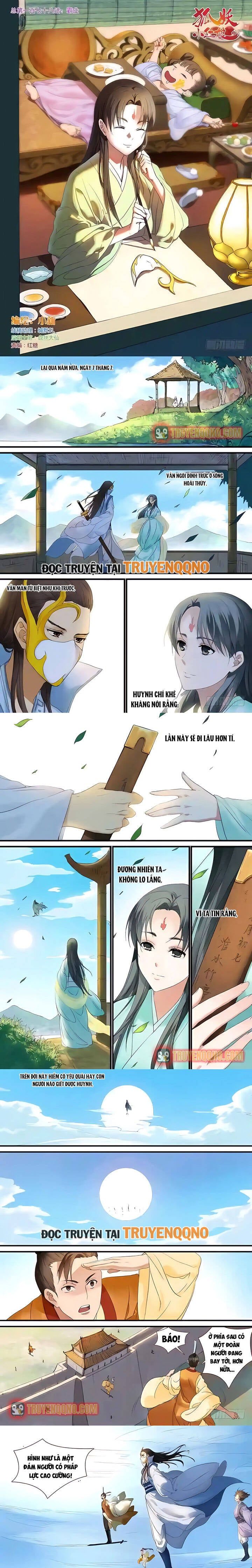 đọc truyện Hồ Yêu Tiểu Hồng Nương Chương 178 ảnh 4 tại Thiên Thai Truyện