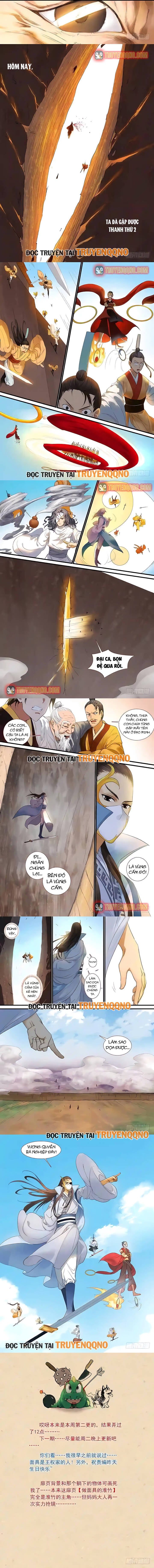 đọc truyện Hồ Yêu Tiểu Hồng Nương Chương 178 ảnh 6 tại Thiên Thai Truyện