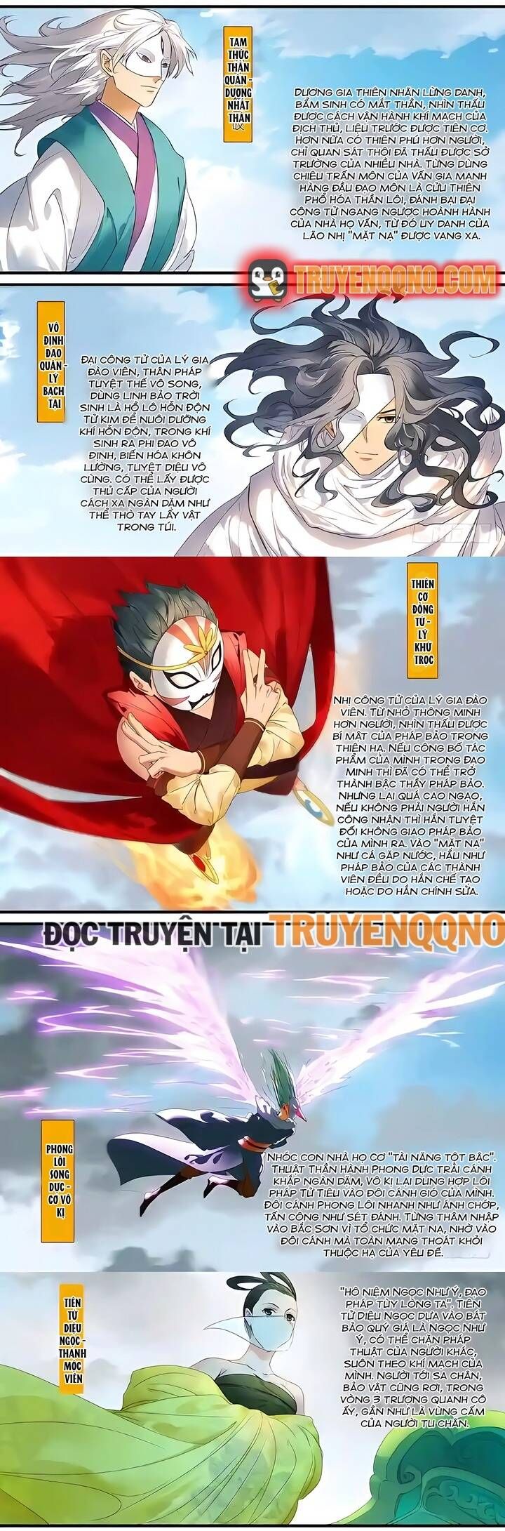 đọc truyện Hồ Yêu Tiểu Hồng Nương Chương 179 ảnh 5 tại Thiên Thai Truyện