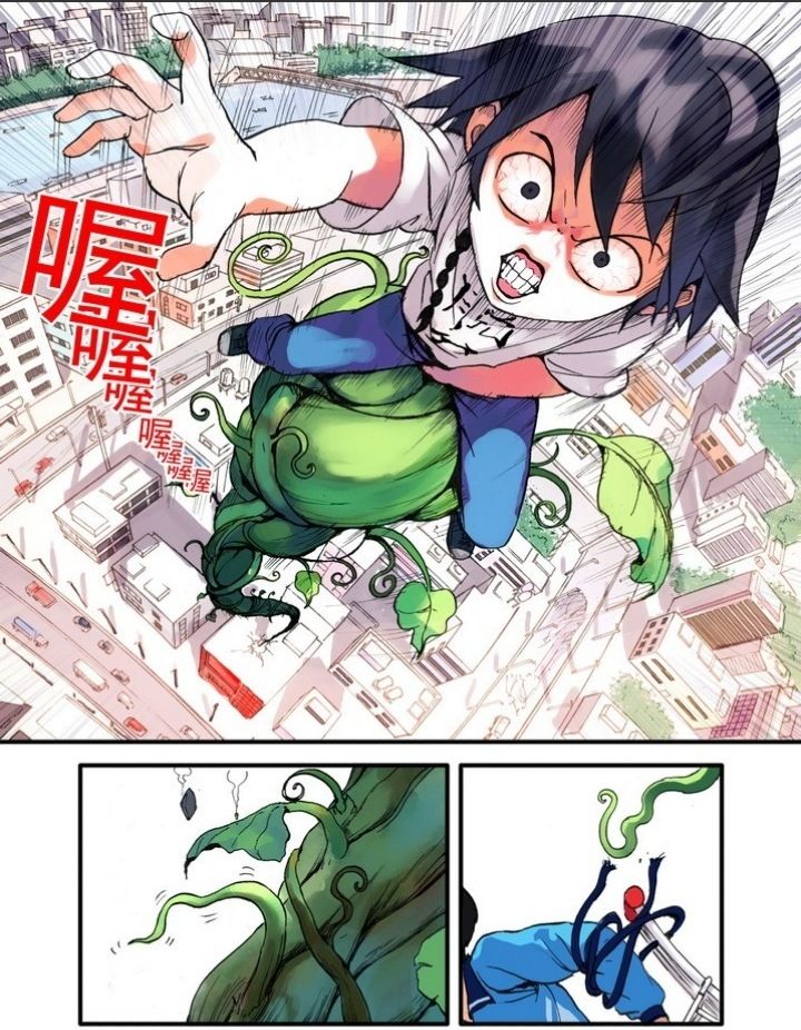 đọc truyện Hồ Yêu Tiểu Hồng Nương Chương 18.1 ảnh 13 tại Thiên Thai Truyện