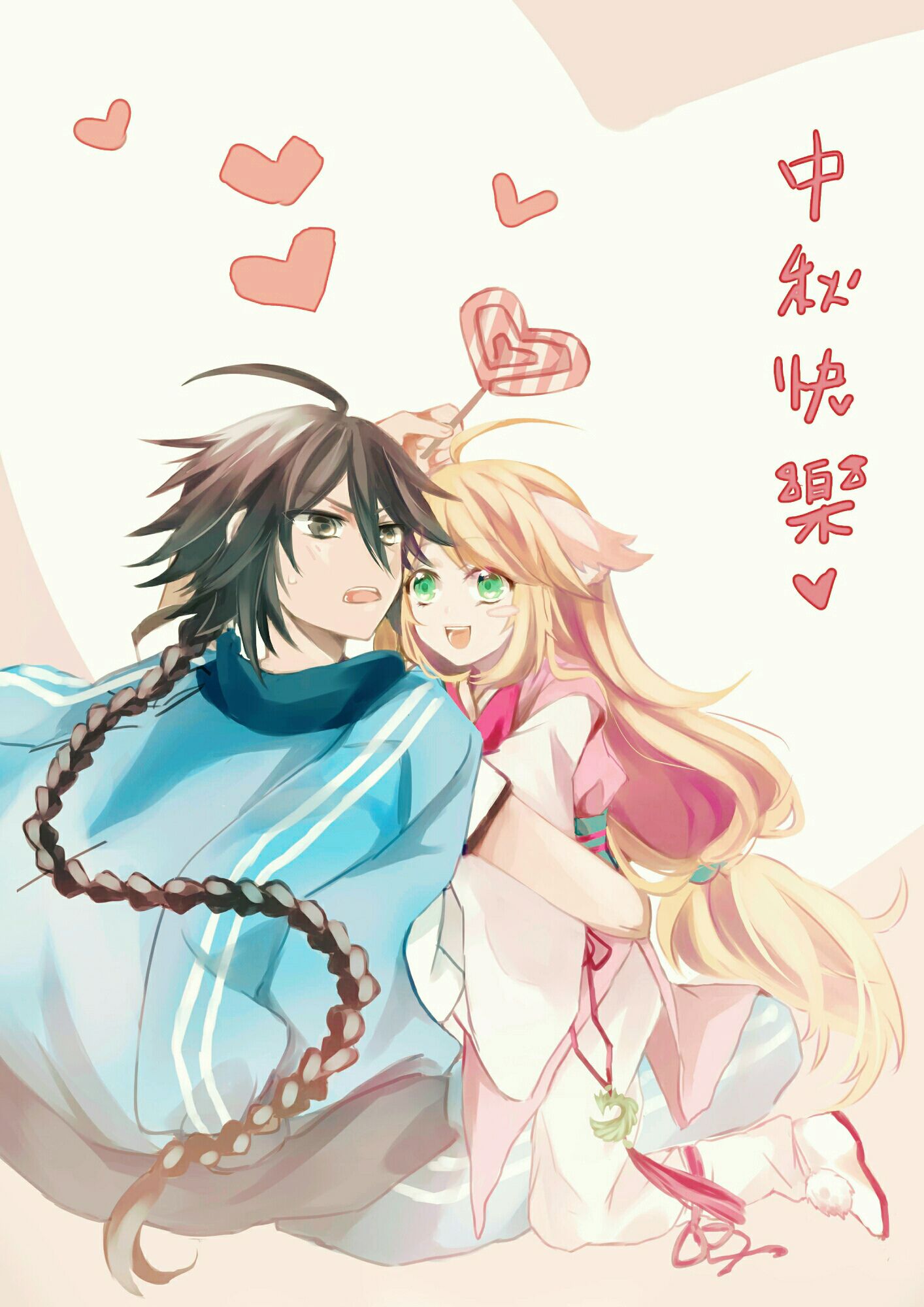 đọc truyện Hồ Yêu Tiểu Hồng Nương Chương 18.2 ảnh 15 tại Thiên Thai Truyện