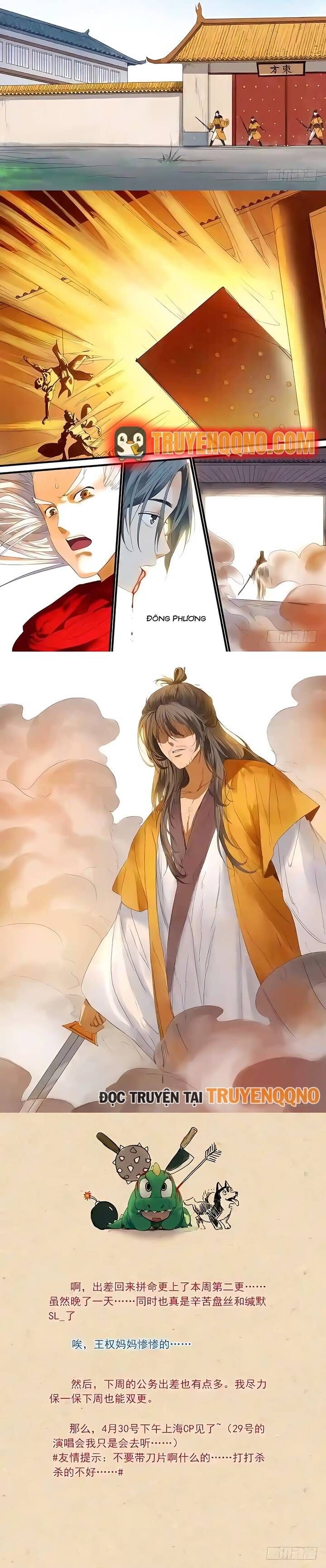 đọc truyện Hồ Yêu Tiểu Hồng Nương Chương 180 ảnh 8 tại Thiên Thai Truyện