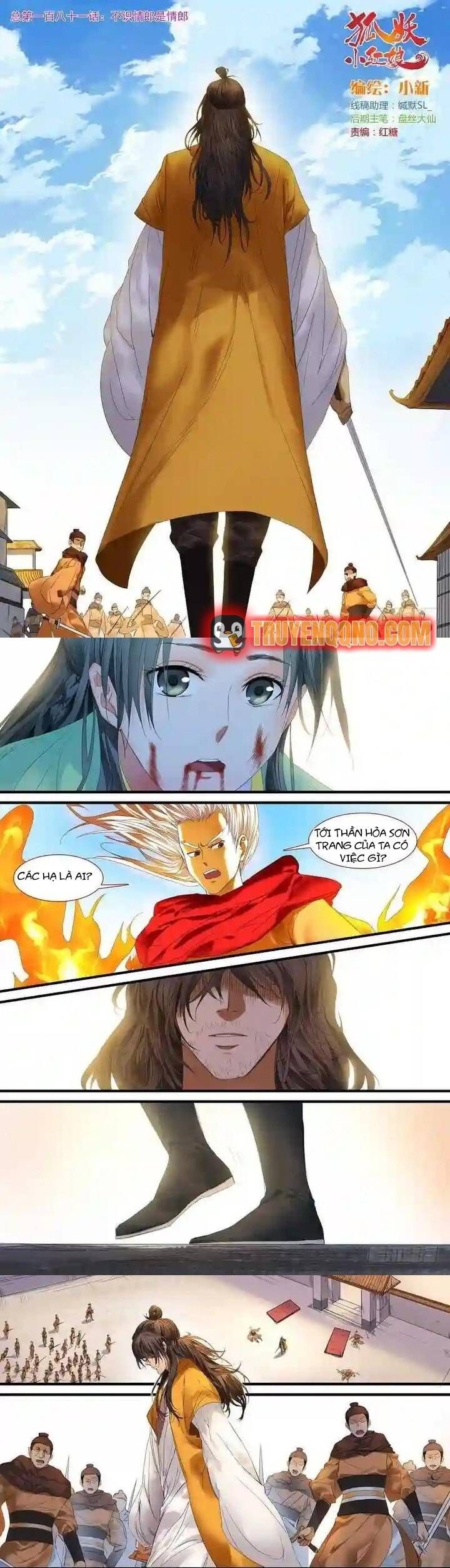 đọc truyện Hồ Yêu Tiểu Hồng Nương Chương 181 ảnh 4 tại Thiên Thai Truyện