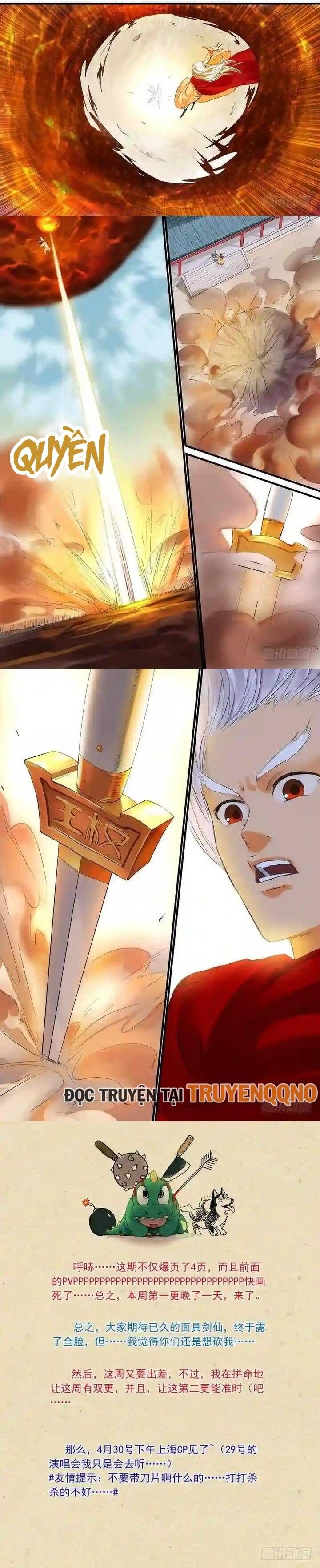 đọc truyện Hồ Yêu Tiểu Hồng Nương Chương 181 ảnh 9 tại Thiên Thai Truyện