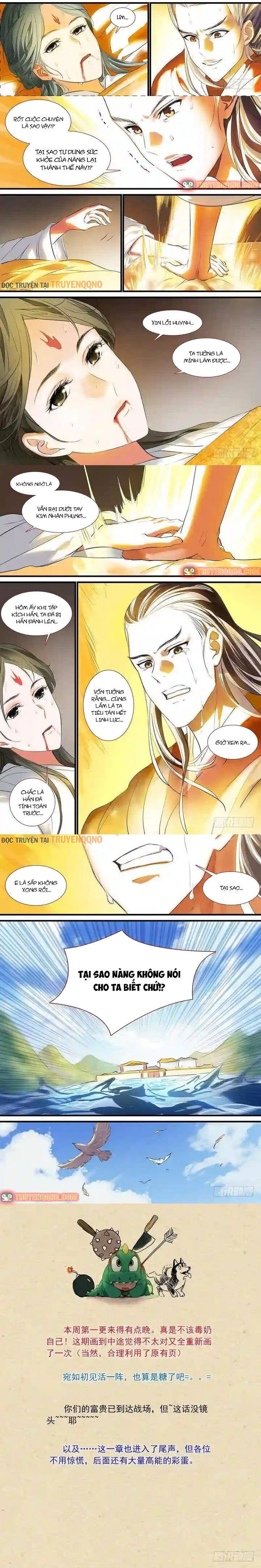 đọc truyện Hồ Yêu Tiểu Hồng Nương Chương 187 ảnh 5 tại Thiên Thai Truyện