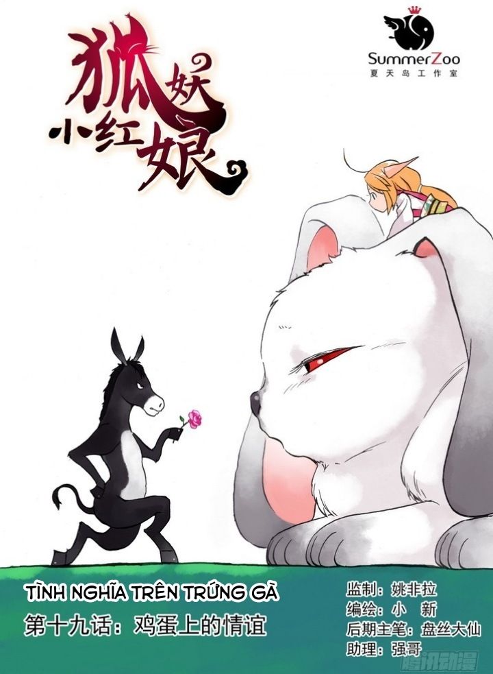 đọc truyện Hồ Yêu Tiểu Hồng Nương Chương 19.1 ảnh 5 tại Thiên Thai Truyện