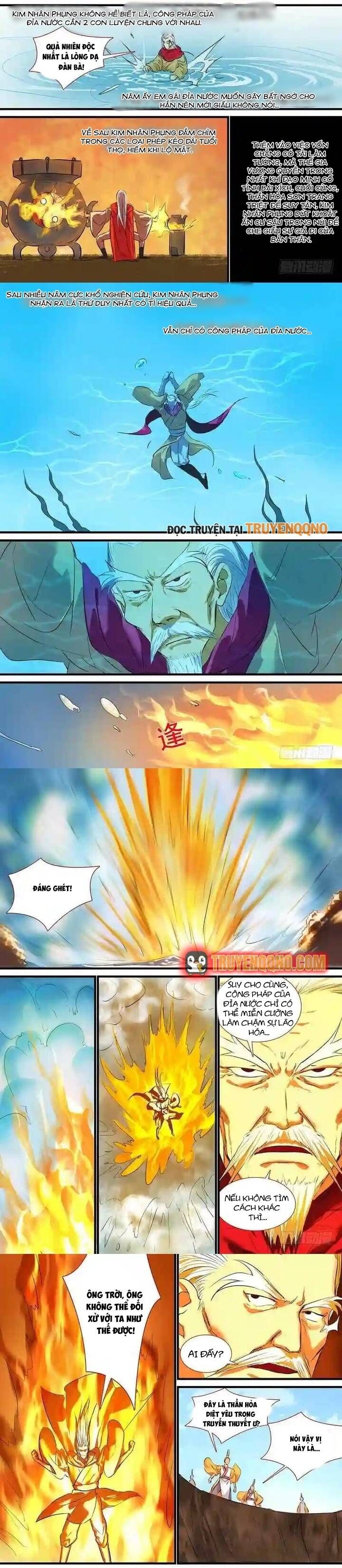 đọc truyện Hồ Yêu Tiểu Hồng Nương Chương 190 ảnh 5 tại Thiên Thai Truyện