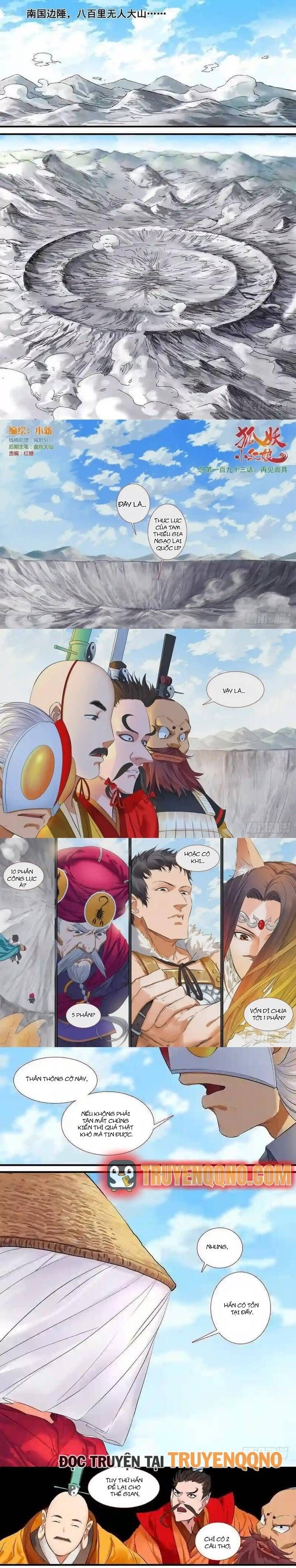 đọc truyện Hồ Yêu Tiểu Hồng Nương Chương 192 ảnh 4 tại Thiên Thai Truyện