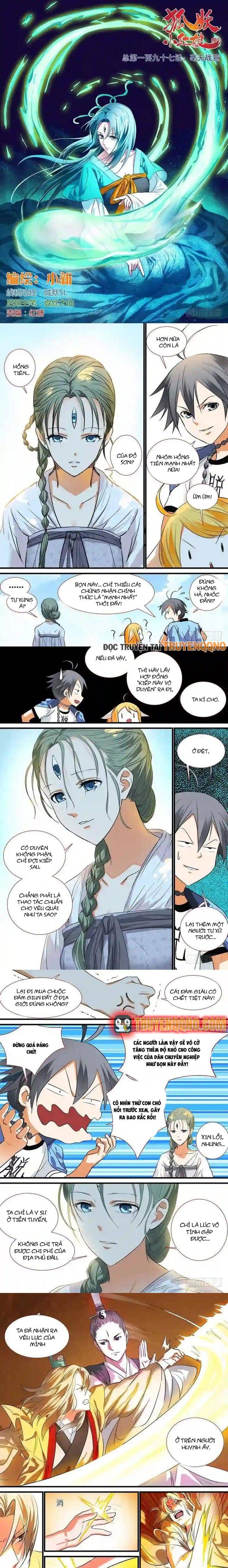 đọc truyện Hồ Yêu Tiểu Hồng Nương Chương 197 ảnh 4 tại Thiên Thai Truyện