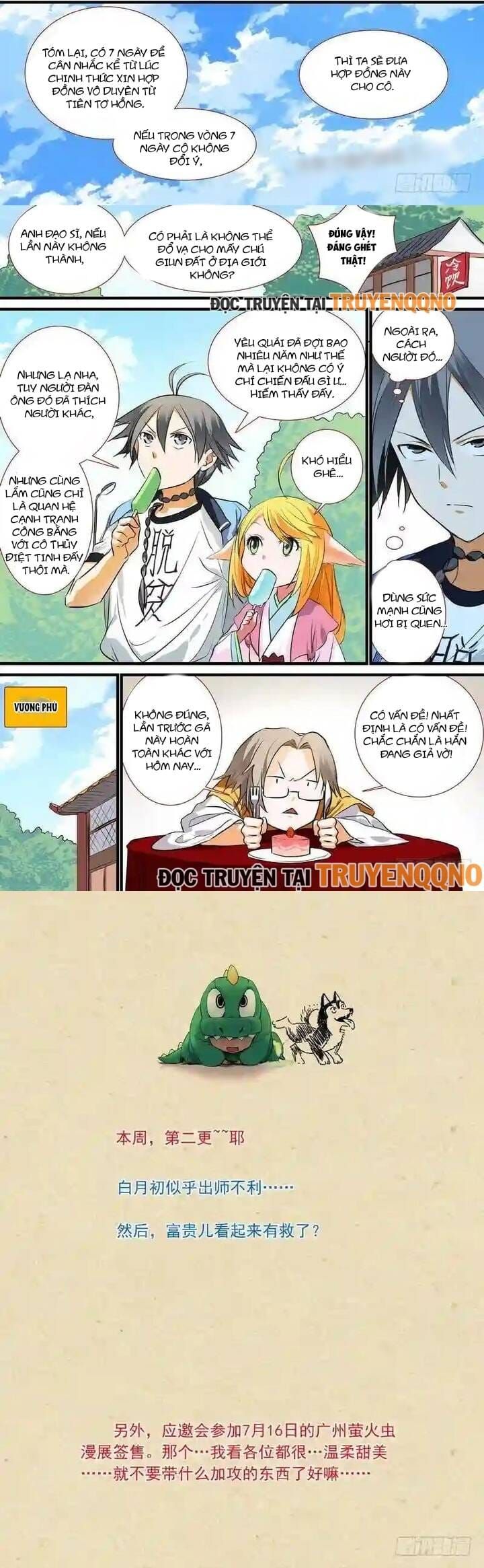 đọc truyện Hồ Yêu Tiểu Hồng Nương Chương 197 ảnh 6 tại Thiên Thai Truyện