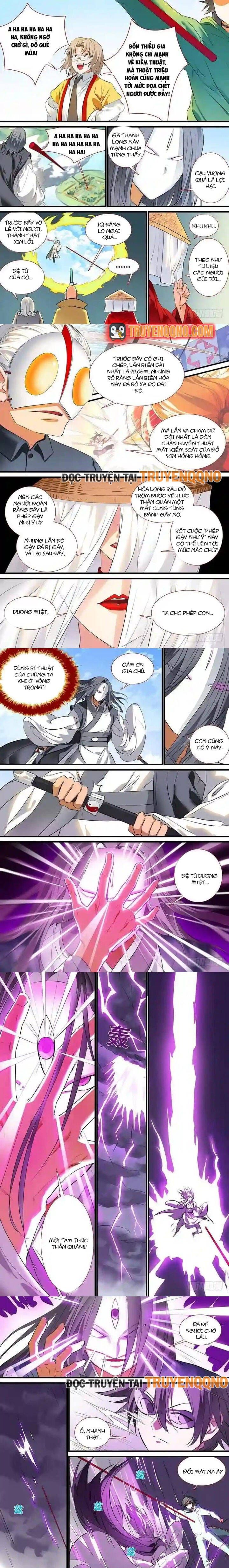 đọc truyện Hồ Yêu Tiểu Hồng Nương Chương 201 ảnh 4 tại Thiên Thai Truyện