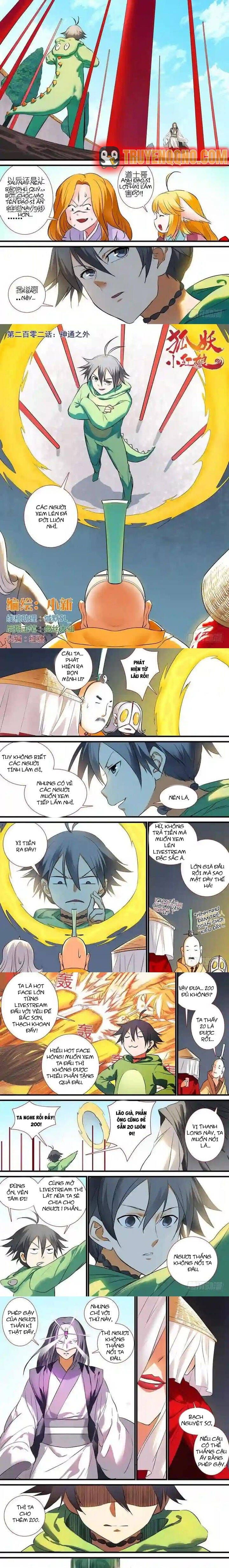 đọc truyện Hồ Yêu Tiểu Hồng Nương Chương 202 ảnh 4 tại Thiên Thai Truyện