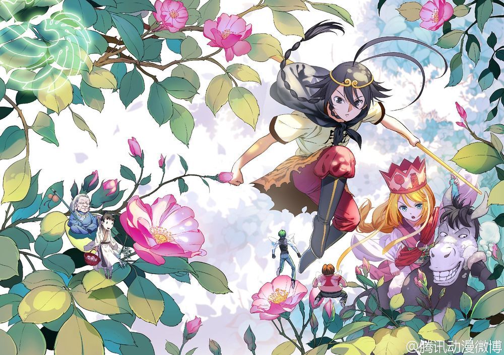 đọc truyện Hồ Yêu Tiểu Hồng Nương Chương 21.1 ảnh 15 tại Thiên Thai Truyện