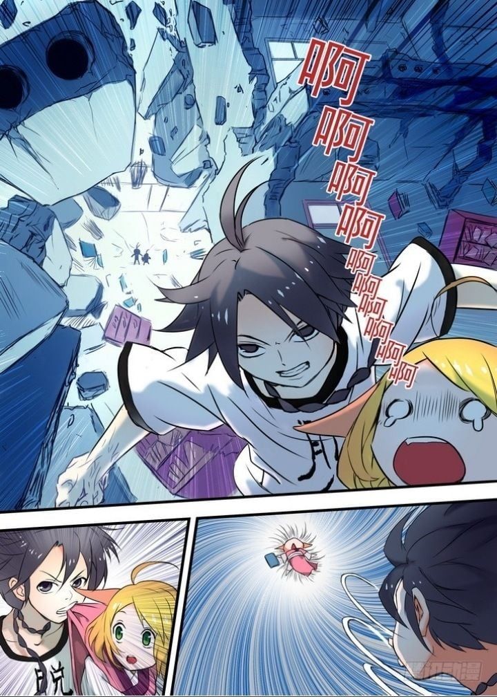 đọc truyện Hồ Yêu Tiểu Hồng Nương Chương 25.1 ảnh 6 tại Thiên Thai Truyện